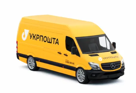 На це гроші є: під час війни Укрпошта змінила логотип 4