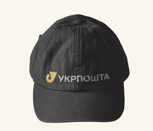 На це гроші є: під час війни Укрпошта змінила логотип 5
