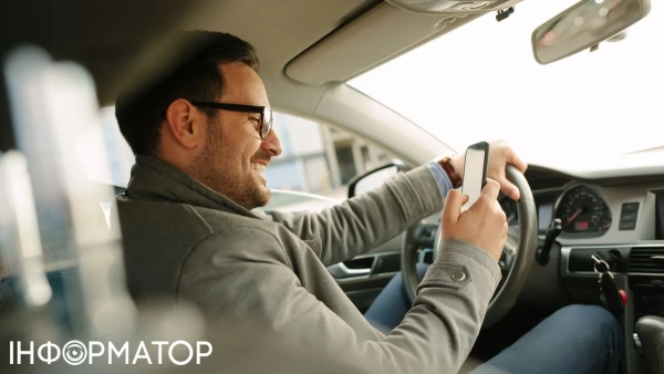 Військово-обліковий документ в Дії Фото: Getty Images