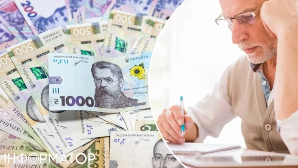 Пенсійний фонд України змінив нарахування пенсії чорнобильцю, виникла переплата у&hellip;