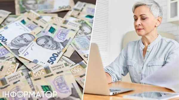 Пенсійний фонд зобов’язав літню жінку повернути 3208 грн через похибку&hellip;