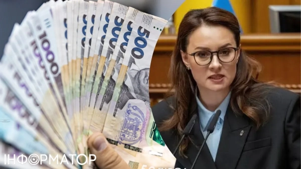 Прем’єр-міністр Юлія Свириденко