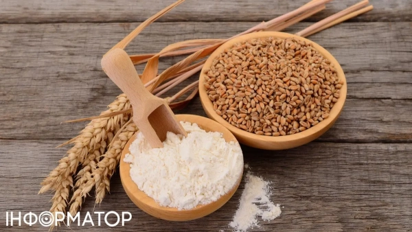 Борошно Фото: Getty Images