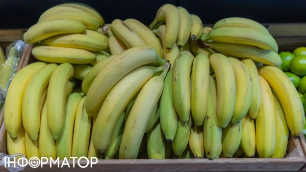 Банани в супермаркеті Фото: Інформатор