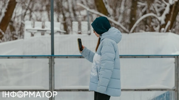Мобільний зв’язок Фото: Інформатор