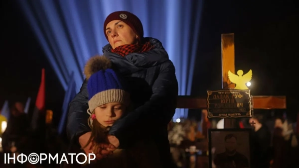 Рідні загиблого Захисника Фото: Getty Images