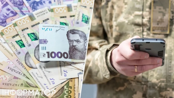 Військова академія стягує з ветерана борг за комунальні послуги у…