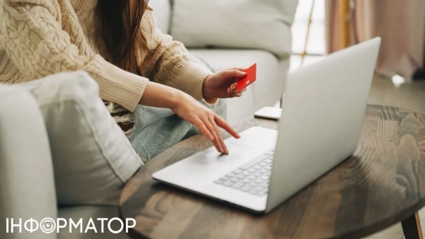 Онлайн шопінг Фото - Getty Images