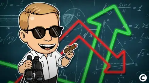 Етереум проти Біткойна: Сигнал, який не варто пропустити? Steady Lads