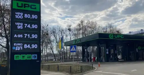 Один із провідних українських операторів автозаправних станцій зменшив вартість пального.