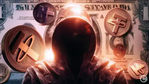 З Бразилії до Венесуели: Новий маршрут контрабанди золота, що підживлюється стейблкоїном Tether