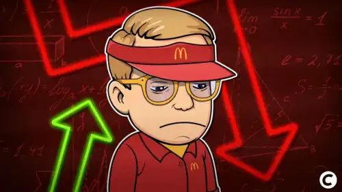 Крах біткойна: вечірка вже закінчилася? Steady Lads