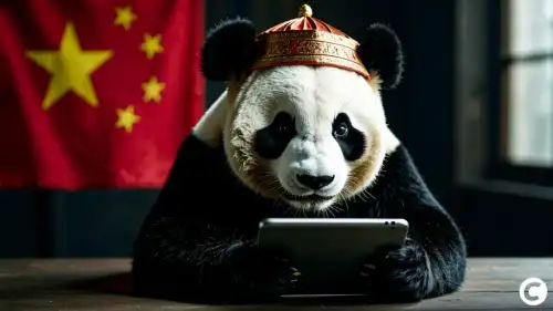 Економіка та суверенітет: Як Китай використовує свій технологічний арсенал для&hellip;