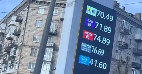 В Україні зростають ціни на бензин та дизельне паливо.
