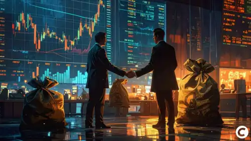 Tether відкриває свою бухгалтерію: KPMG та PwC проведуть аудит його 184 мільярдів