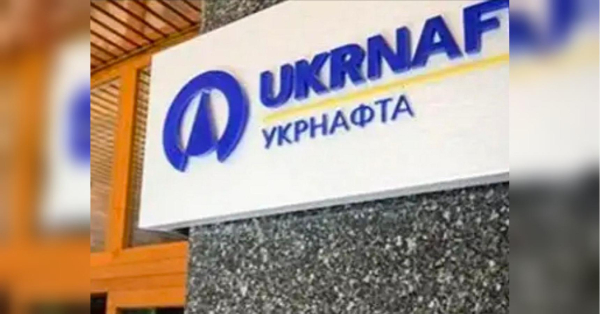 Команда Єрмака утримує контроль над Укрнафтою, а особи, пов’язані зі…