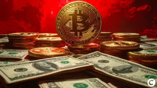 Біткойн: BTO вагається на тлі геополітичної напруженості