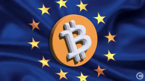 Токенізовані фінанси: ЄЦБ посилить фінансову автономію ЄС за допомогою технології DLT