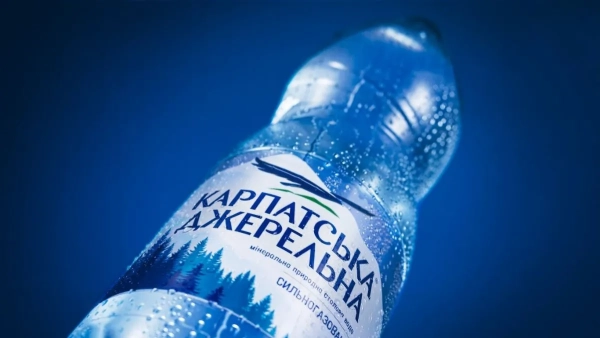 Фото: Карпатська джерельна