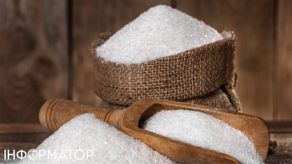 Антимонопольний комітет рекомендував 90 торговельним мережам зменшити вартість цукру.