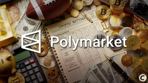 Polymarket співпрацює з Palantir для забезпечення спортивних ставок за допомогою штучного інтелекту