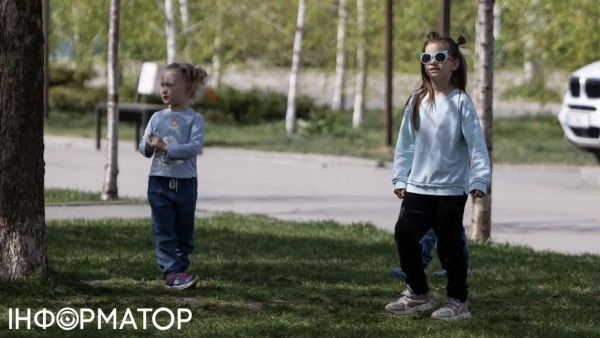 Діти Фото: Інформатор