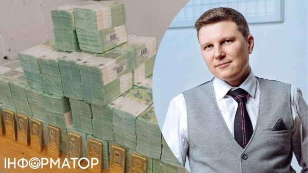 Фінансовий аналітик Андрій Шевчишин та вилучена у інкасаторів валюта
