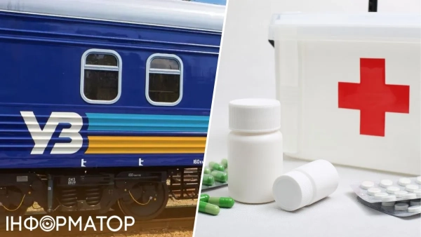 Чоловікові зледіло в потязі Дніпро-Київ, а в травмпункті на вокзалі&hellip;