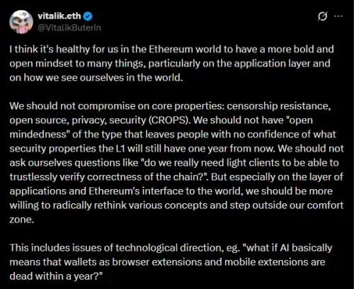 Ethereum: Віталік Бутерін хоче відродити експерименти в мережі