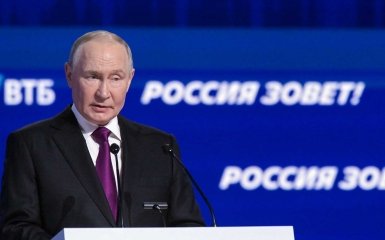 Російський тиск на США. Путін погрожує Трампу негайним захопленням Донбасу.