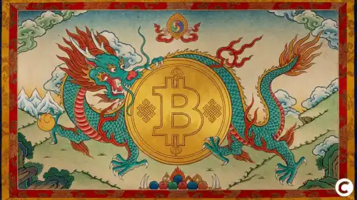 Біткойн та Бутан: Стратегія продажів для підтримки розвитку королівства