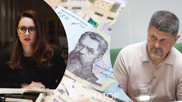 Прем’єр-міністр Юлія Свириденко та економіст Павло Себастьянович