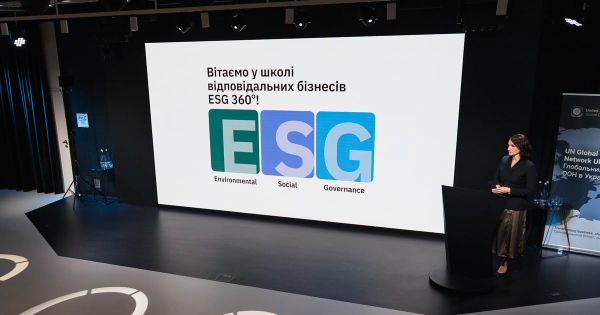 ESG-навчання для українського бізнесу: онлайн-курси