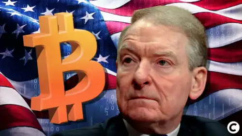 Криптовалюти та позабіржові ринки: SEC пропонує спростити правила для брокерів