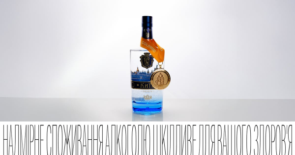 “Гетьман”: Олег Баляш про стратегію росту та експансію в США