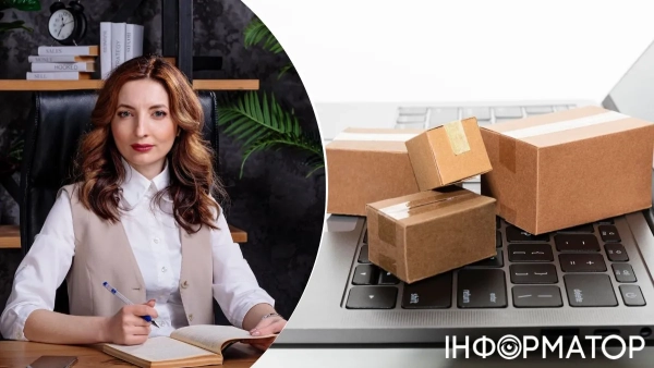 Адвокатка Анна Даніель про особливості пересилання товарів з-за кордону в Україну