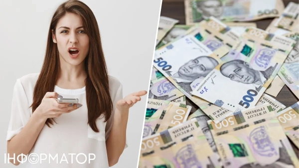 Киянка скаржиться на подвійне зняття коштів та хитрий спосіб оплати пакета послуг&hellip;