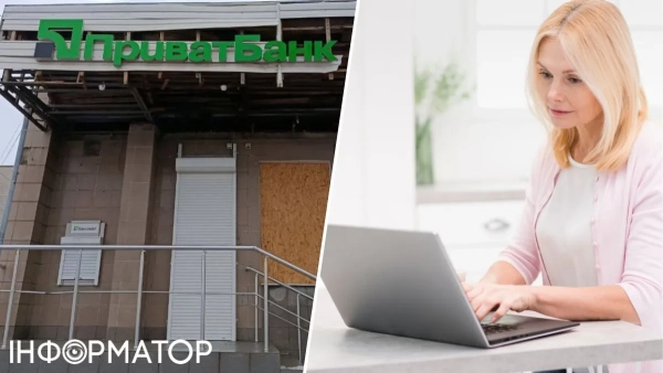 Клієнтка ПриватБанку хоче анулювати позику на 565 тисяч гривень через&hellip;
