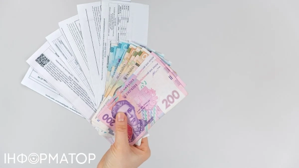 Тарифи ЖКГ в Україні Фото: Getty Images