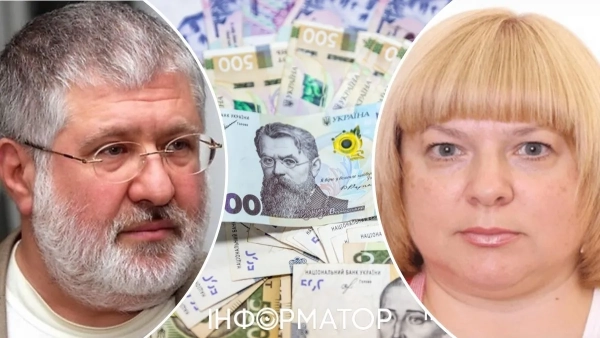 Ігор Коломойський, Олени Бичихіна