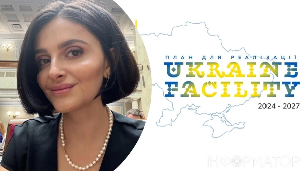 Народна депутатка від Слуги народу Ольга Василевська-Смаглюк