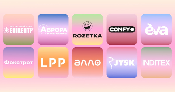 Рейтинг Forbes: топ-10 рітейлерів України 2025