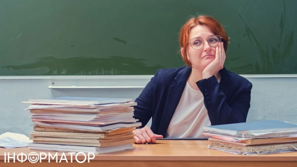 Не всі педагоги отримали обіцяне урядом збільшення зарплати: Міністерство освіти і науки…