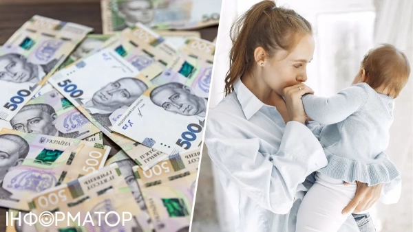 Ощадбанк: Спеціальні рахунки для дитячих виплат. Мінсоцполітики пояснює процедуру оформлення&hellip;