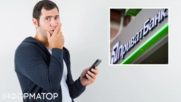 Пристрій ПриватБанку забрав картку, зникнення 96 тисяч гривень: судове рішення