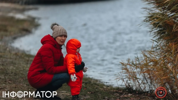 Мати з дитиною Фото: Інформатор