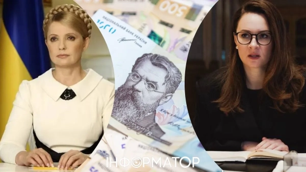 Прем'єр-міністри Юлія Тимошенко та Юлія Свириденко