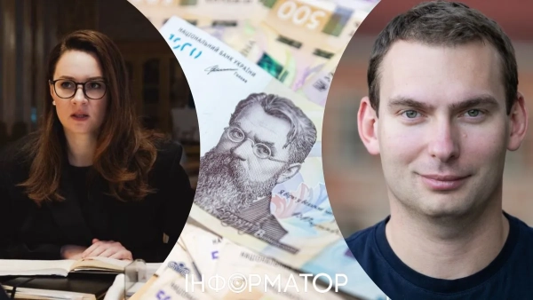 Прем'єр-міністр Юлія Свириденко і народний депутат Ярослав Железняк