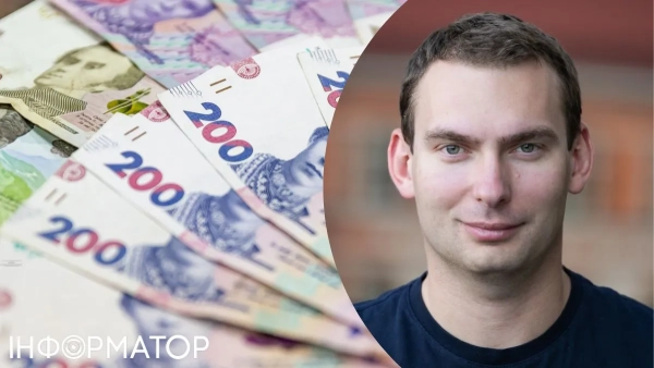 Уряд Свириденко виділив українцям 55 мільярдів гривень лише на 2026&hellip;