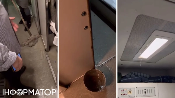 Укрзалізниця